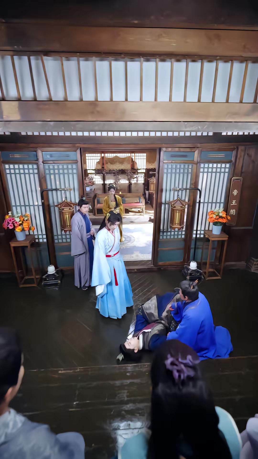 《孽徒，你乾的好事》劇照