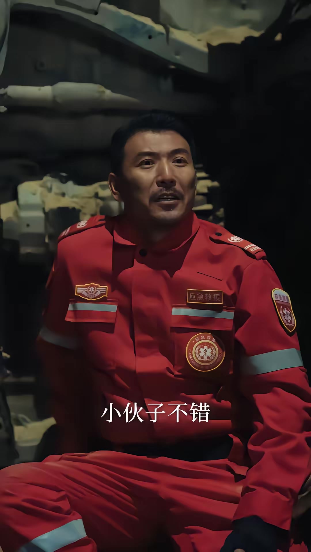 《進山2：荒漠求生》劇照