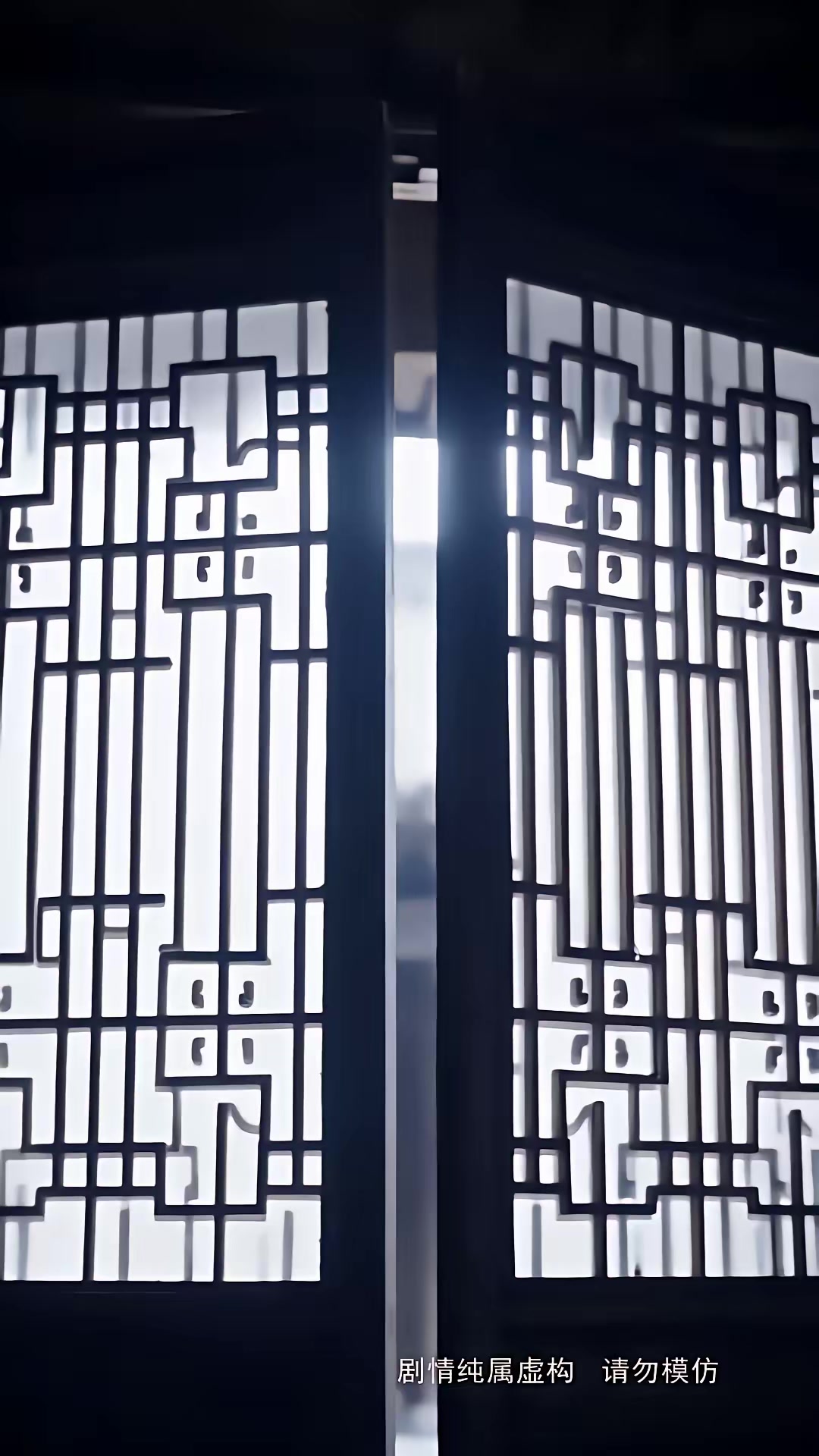 《步步深陷第五季》劇照