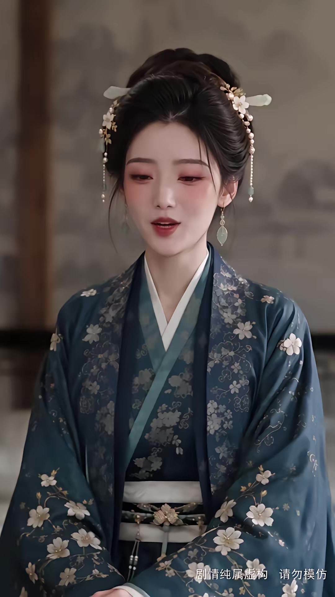 《步步深陷第六季》劇照