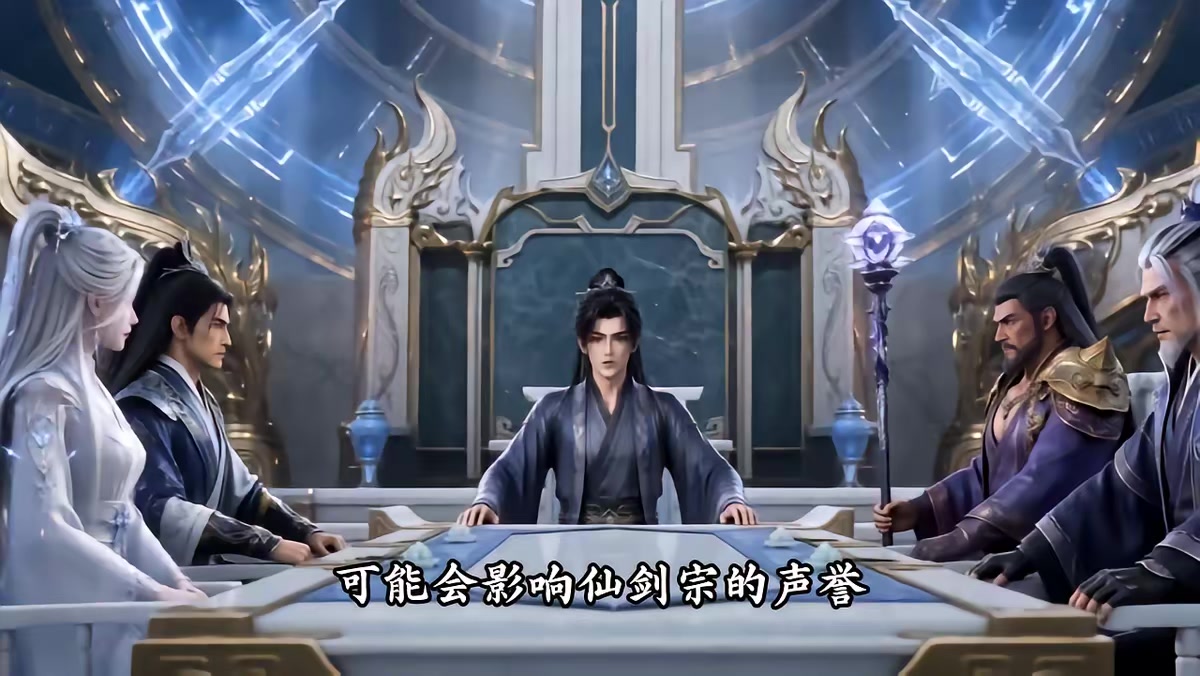 《天羽寿元第6季》剧照