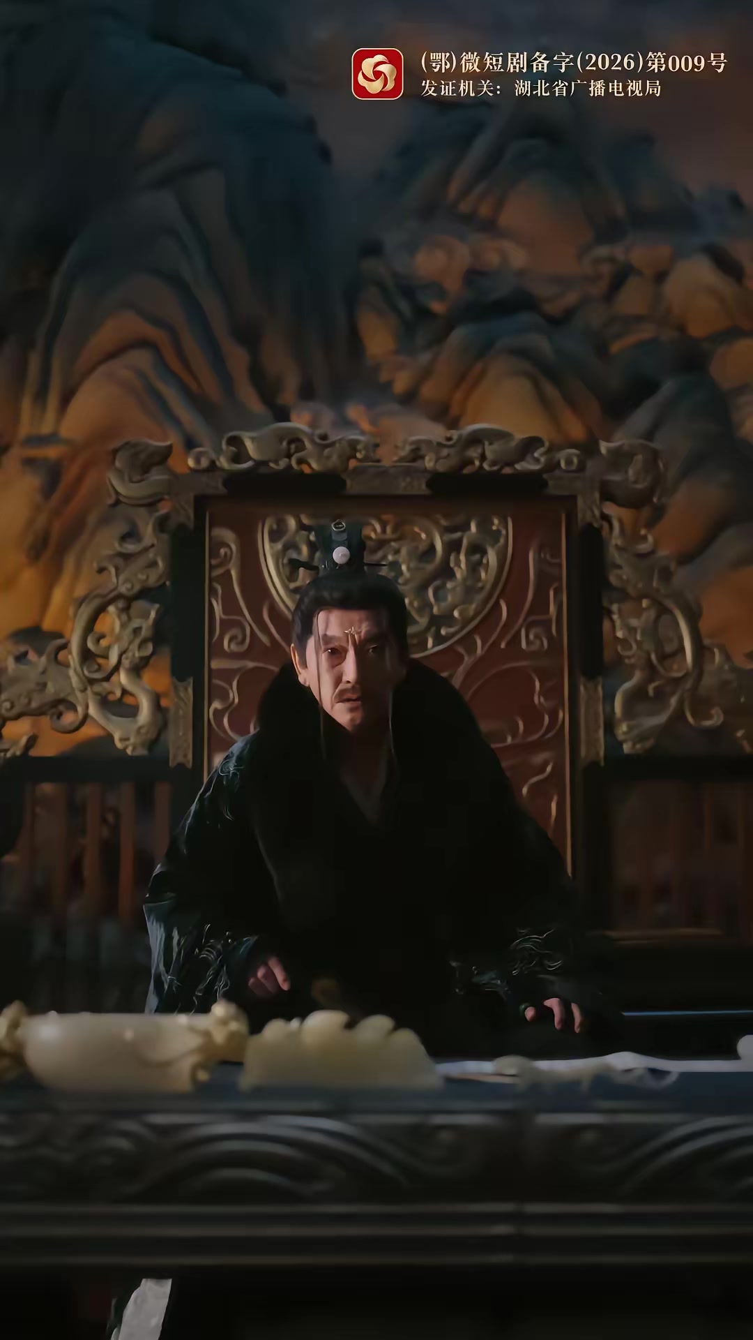 《枝頭春意鬧》劇照