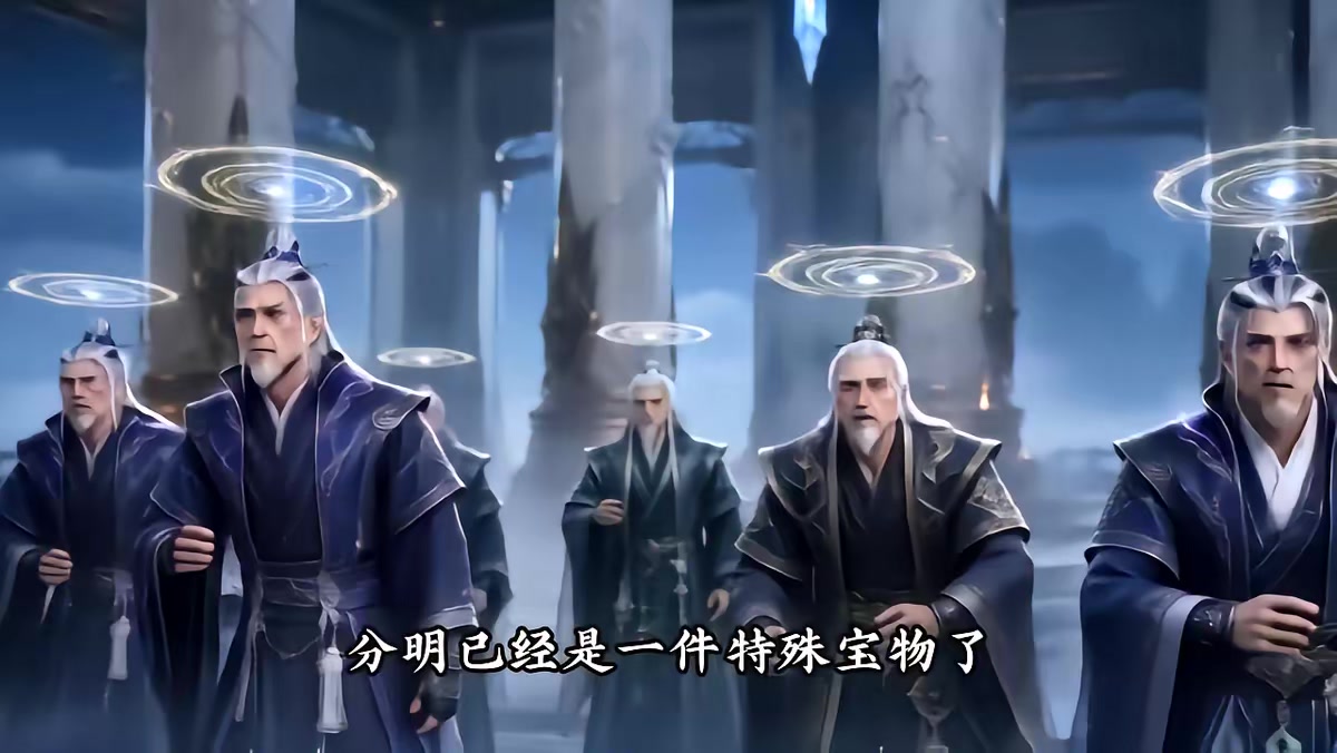 《天羽壽元第6季》劇照