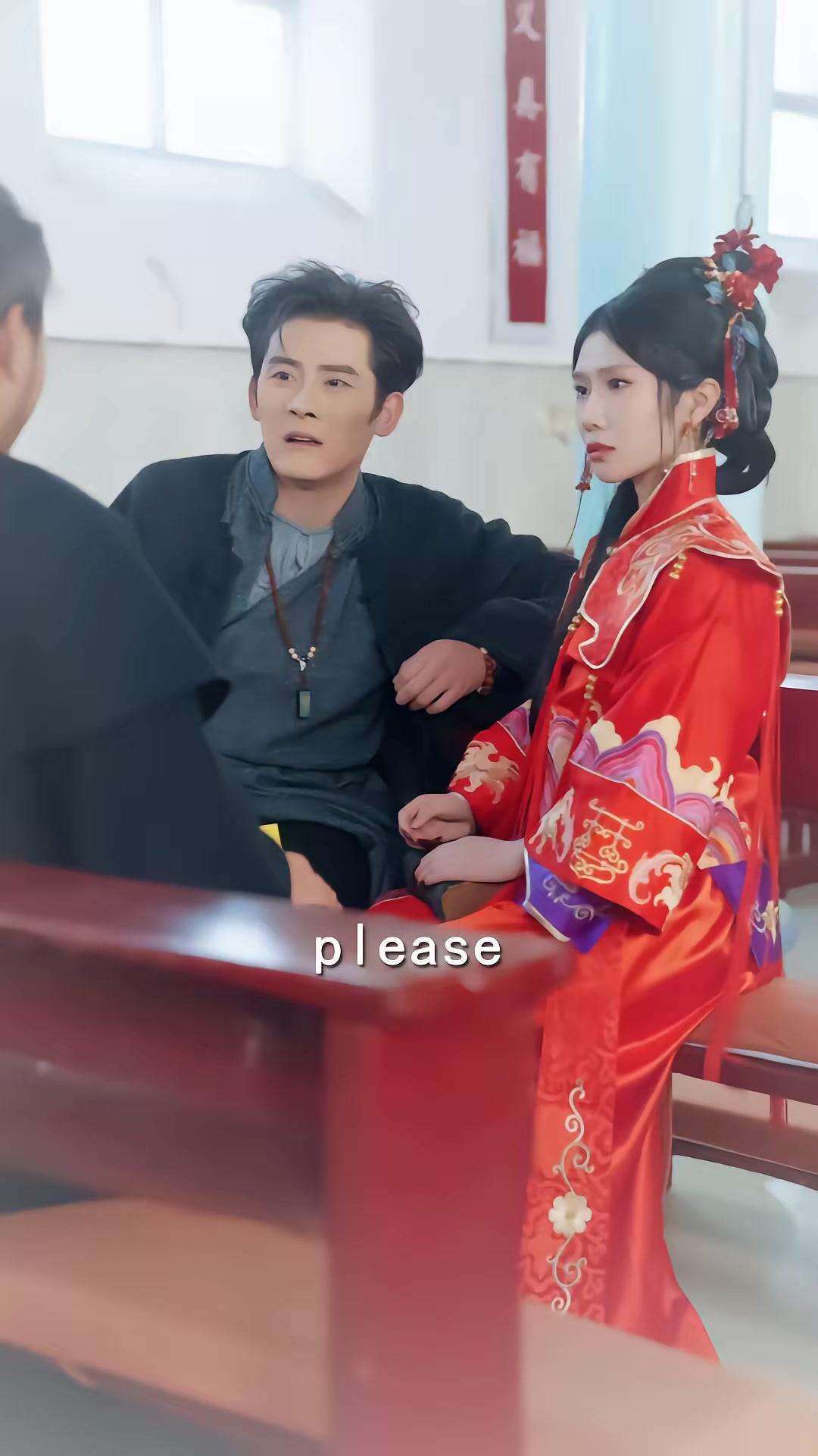 《穿越民国成僵尸，我带我儿七叔飞》剧照