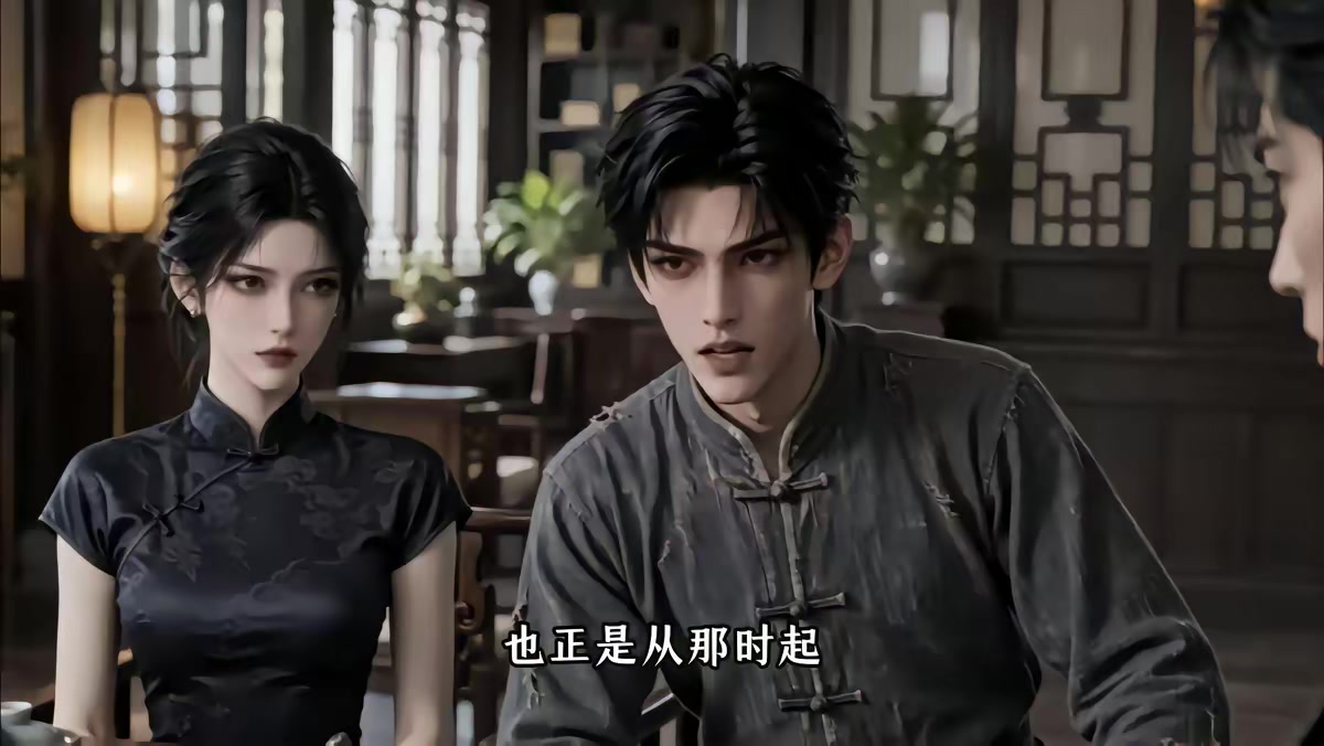 《影綜，從老九門開始》劇照