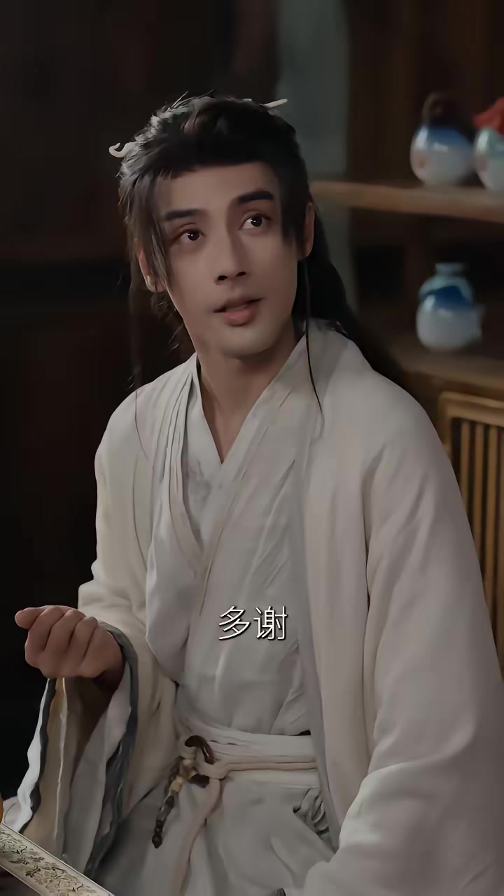 《师叔祖沉睡万年醒来后出手了》剧照