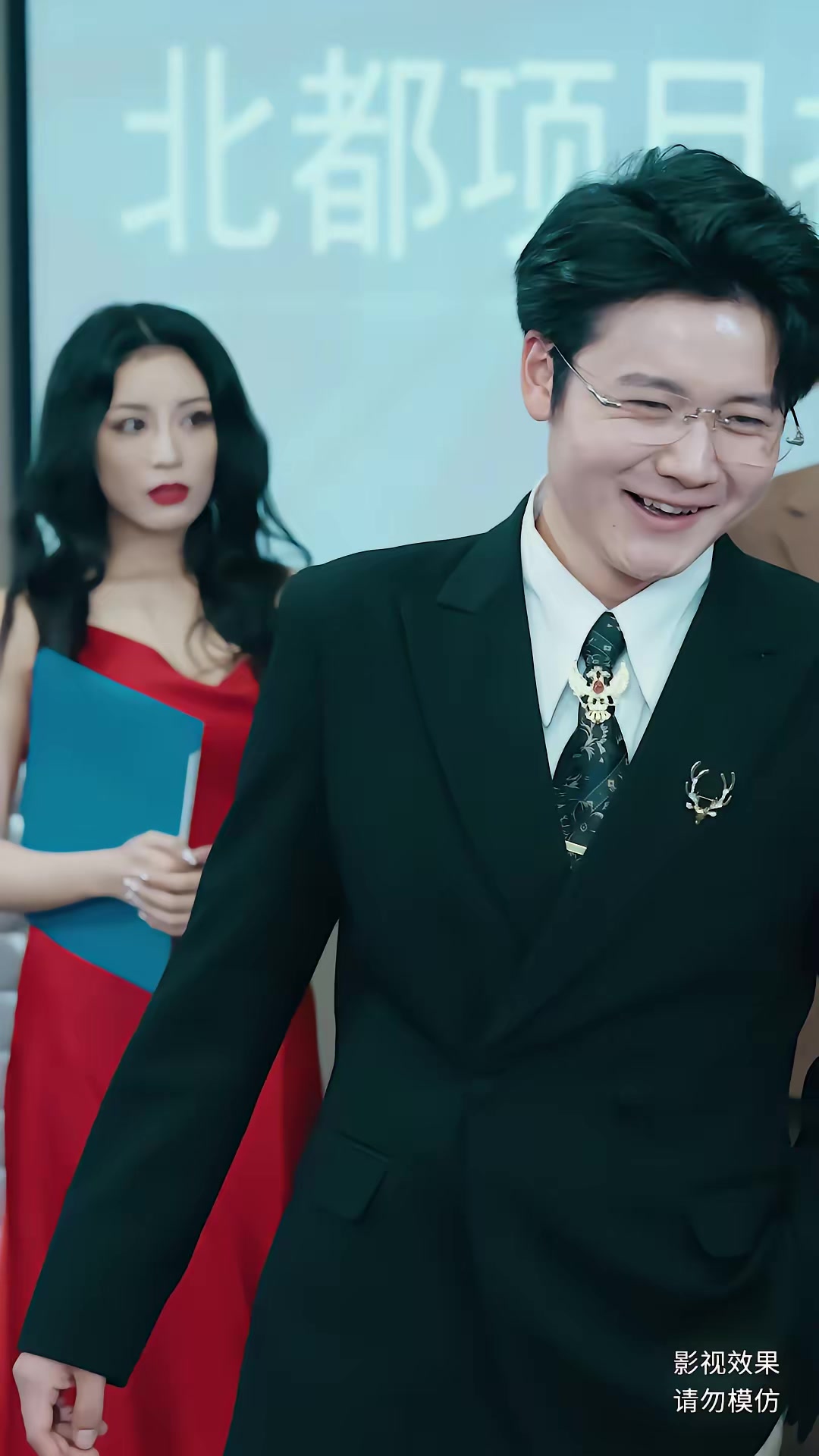 《觸龍》劇照