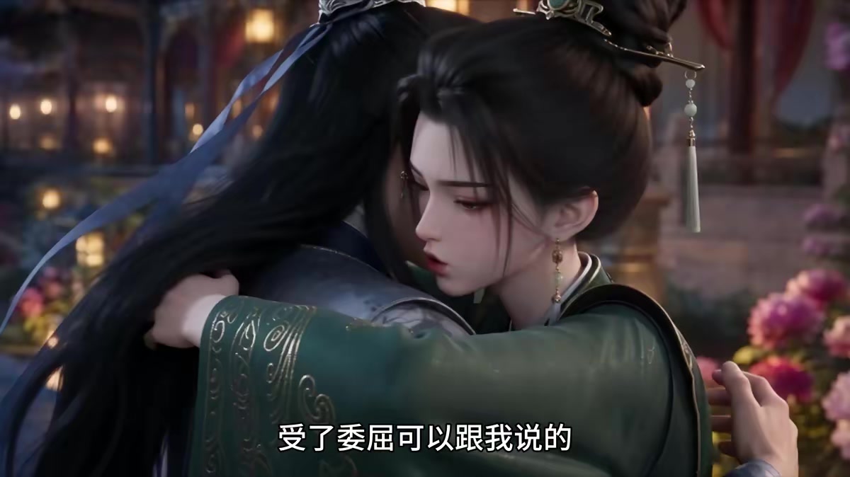 《大乾毒士，千古第三陽謀！第七季》劇照