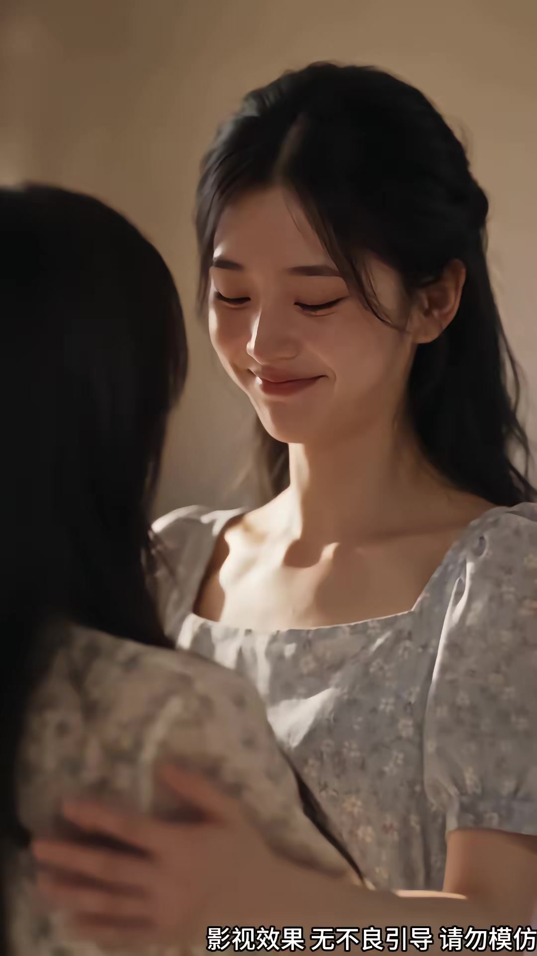 《離婚後我在八零賺錢養家第二季》劇照