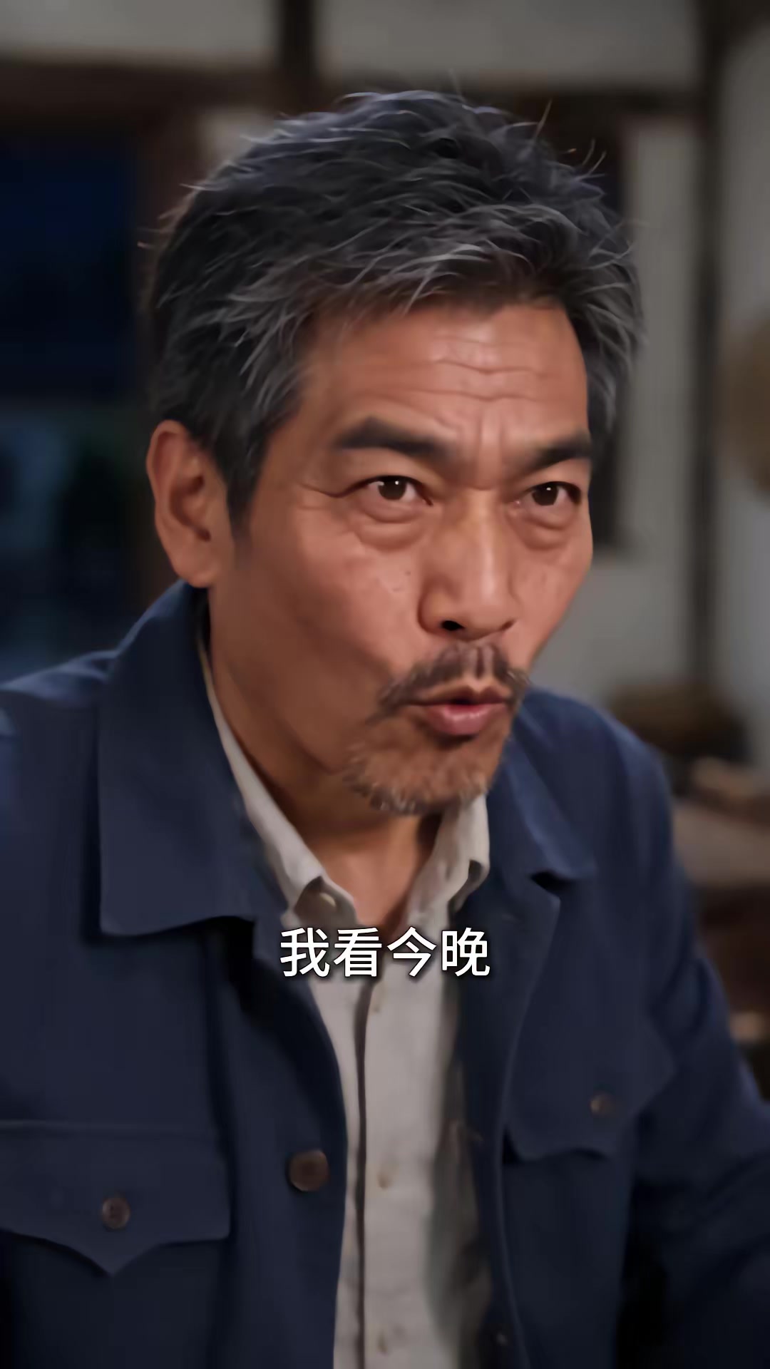 《重回1980：深海獵王從趕海開始》劇照