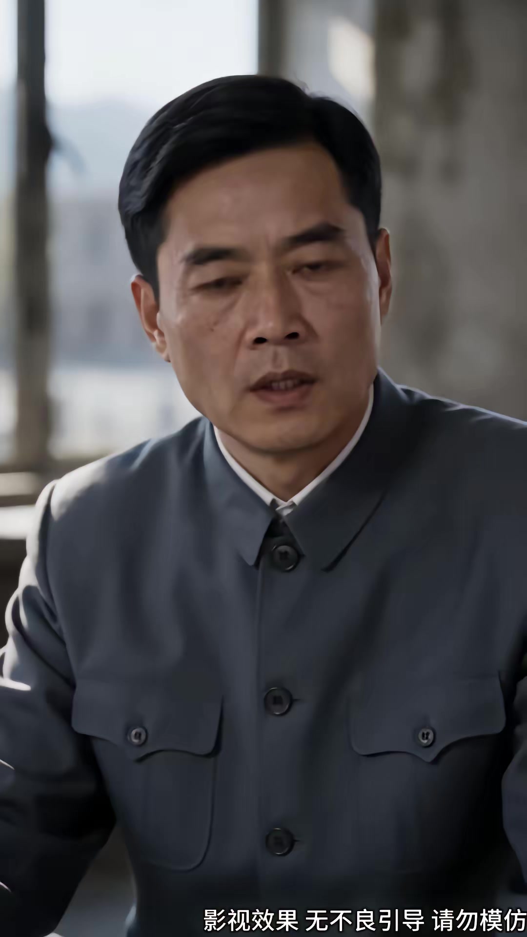 《離婚後我在八零賺錢養家第二季》劇照