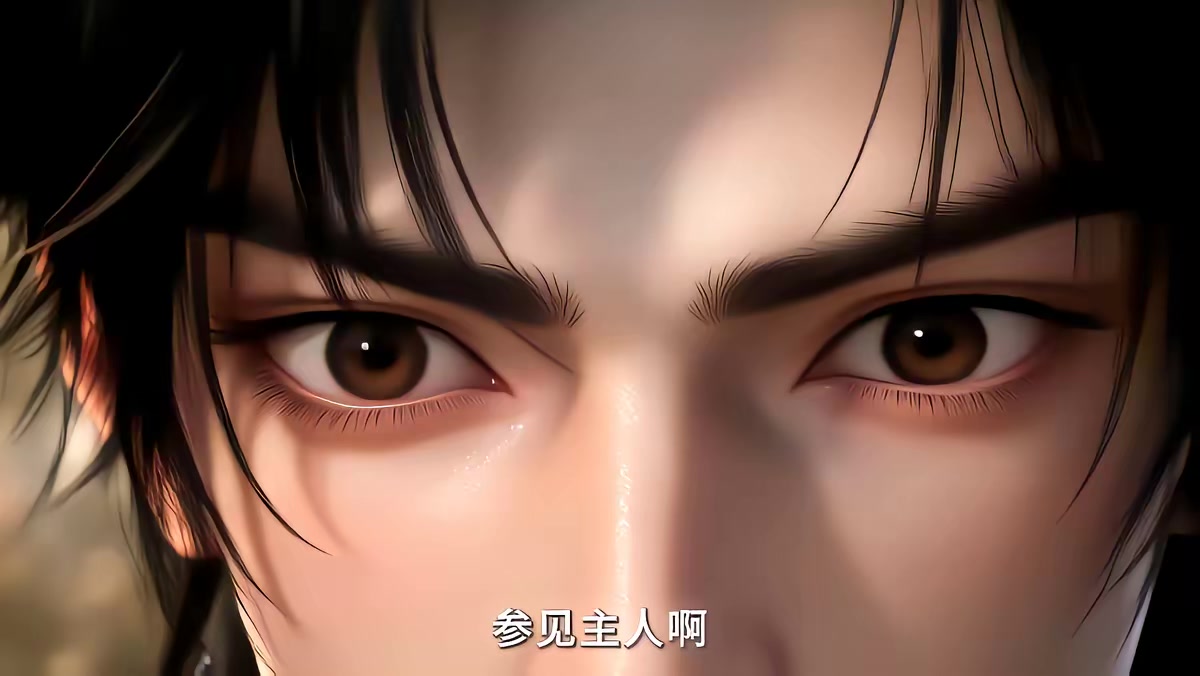 《凡人修仙：我靠小树苗逆仙途第九季》剧照