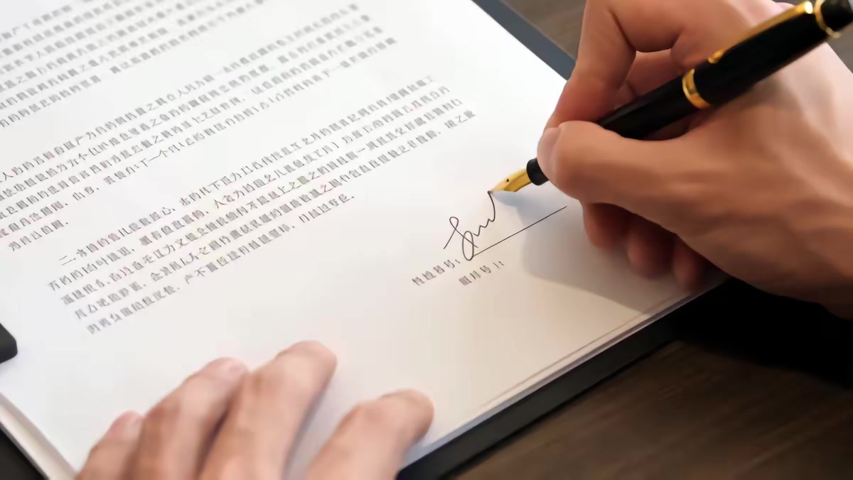《備用聯繫人（完）》劇照