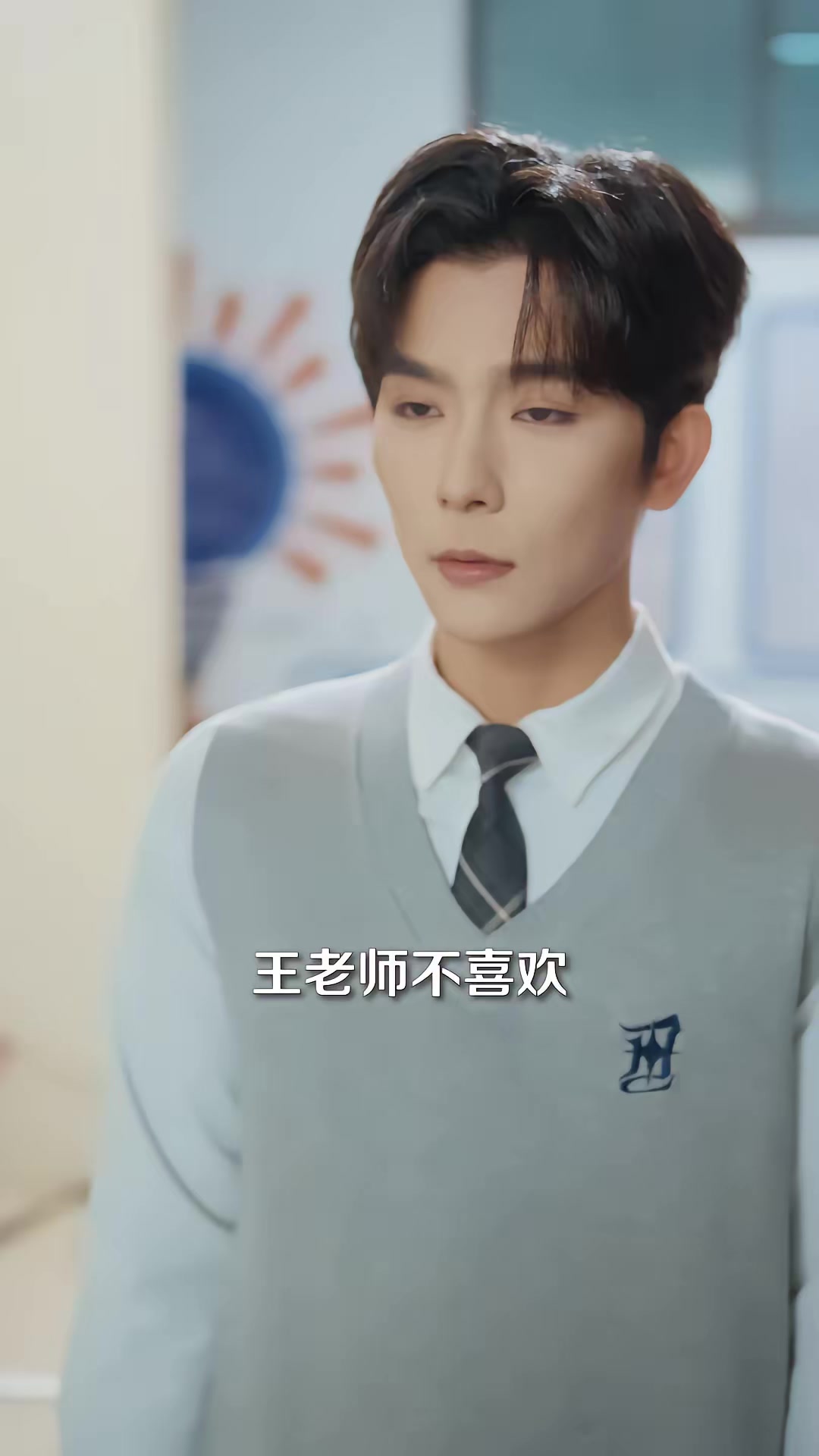 《重回零七後，我靠競賽登頂巔峰》劇照