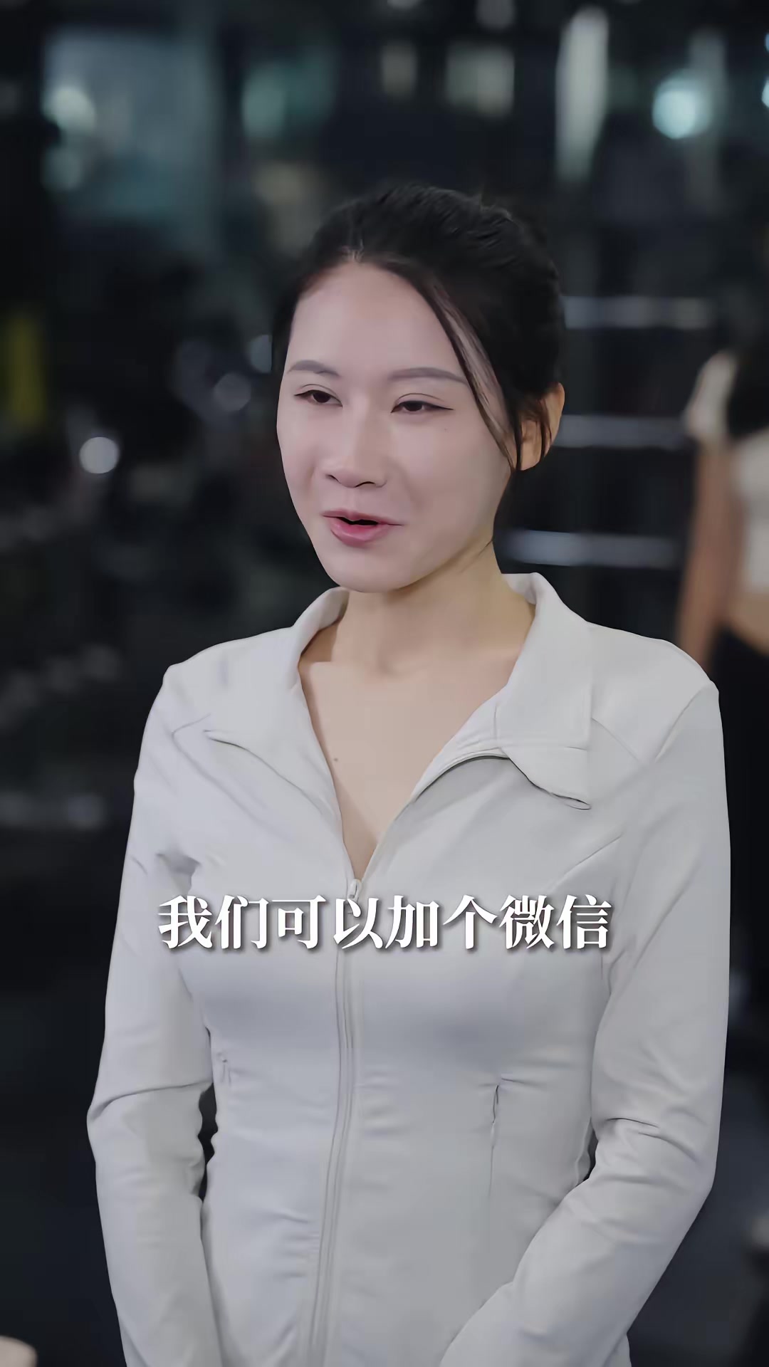 《城市守夜人》剧照