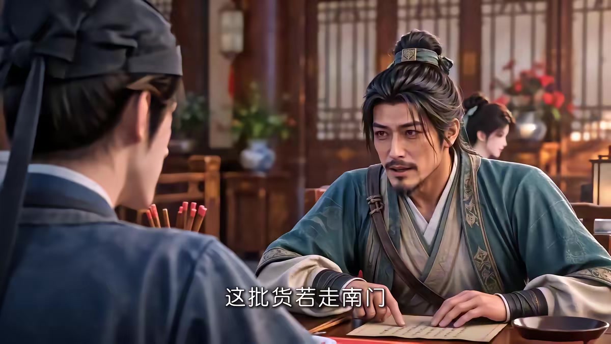 《朕在这嘎达说话老好使了》剧照