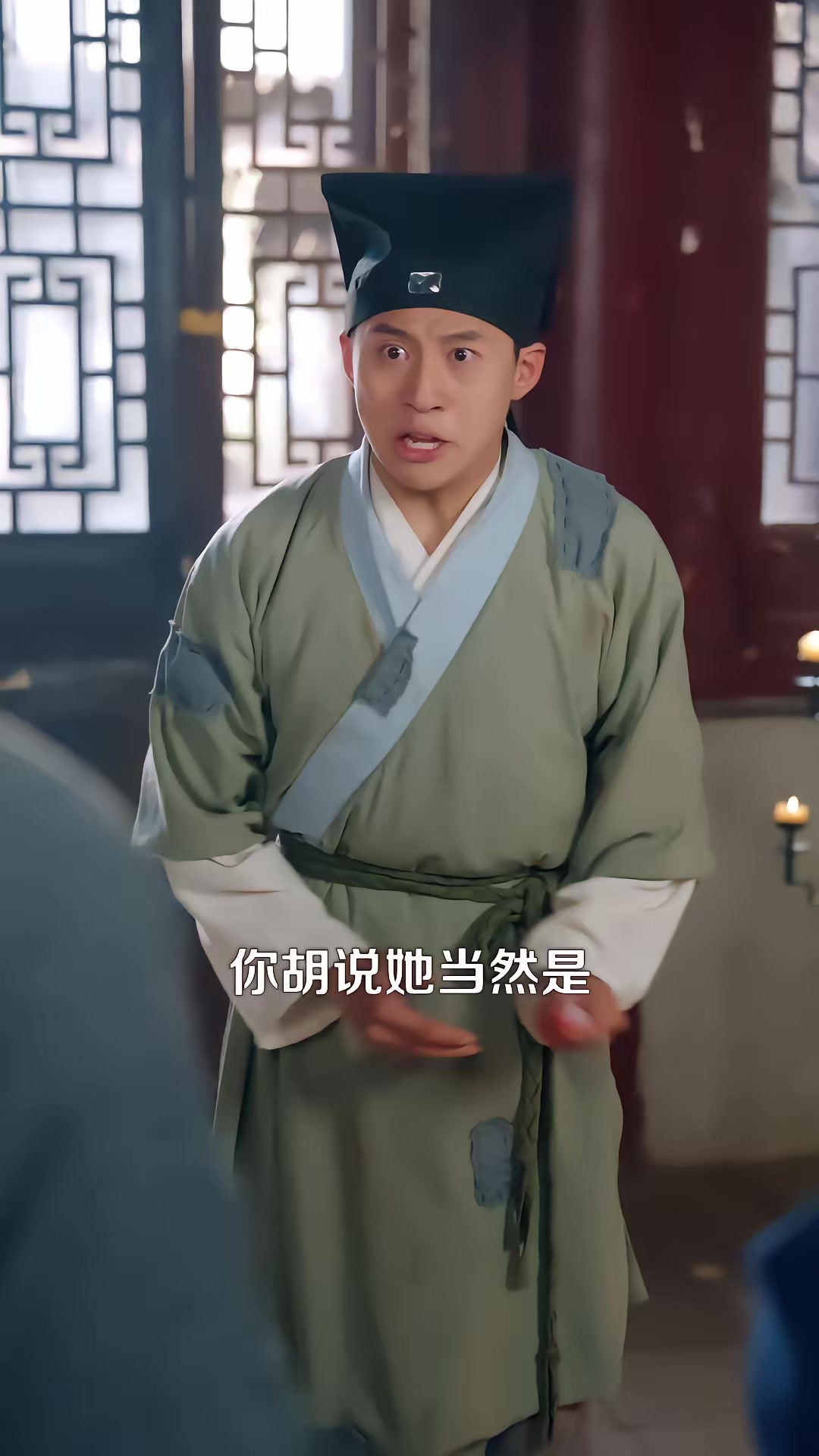 《我在聊齋抓詭振興蜀山》劇照