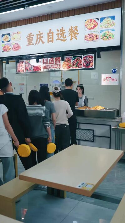 《全家偏心养女，真千金靠实力翻盘》剧照
