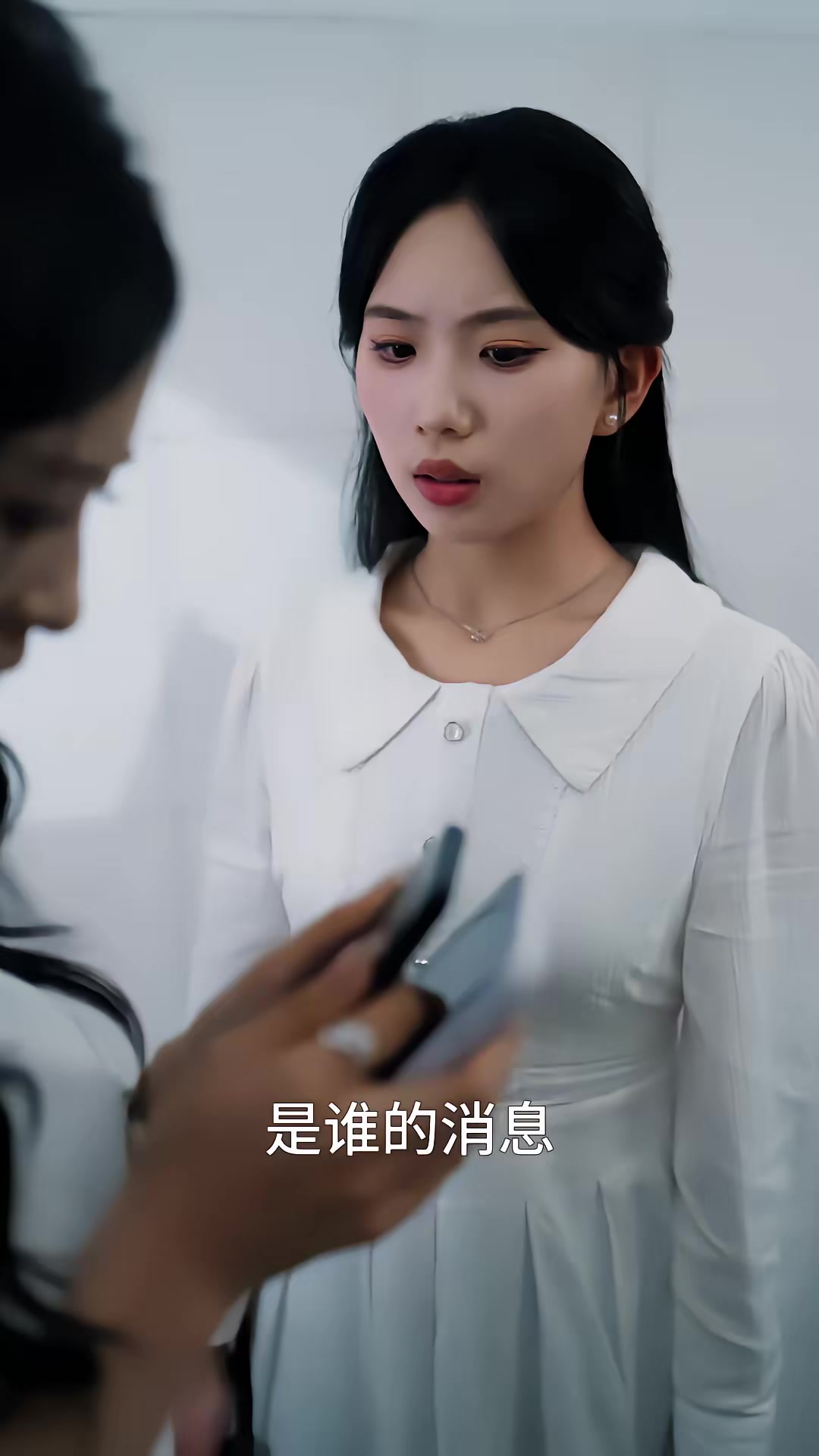 《懸案：消失的女寢》劇照
