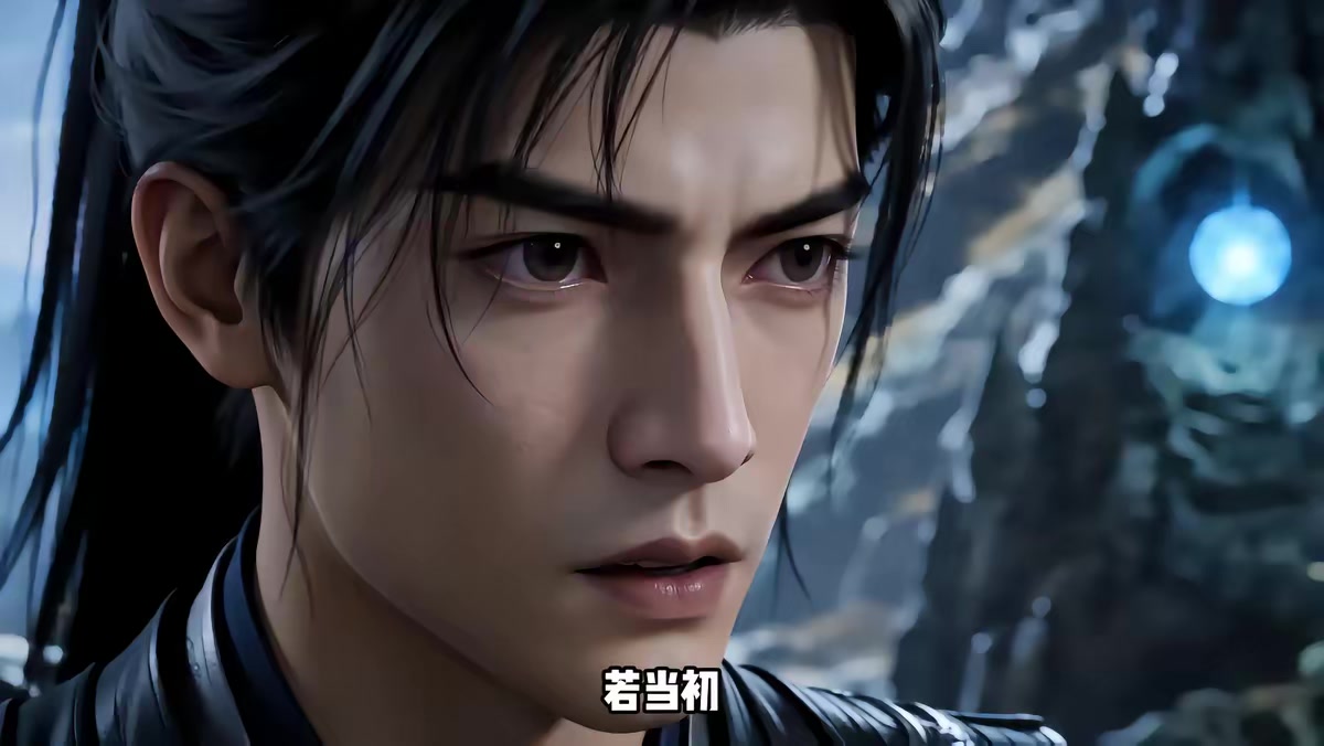 《仙界女符师第十三季》剧照