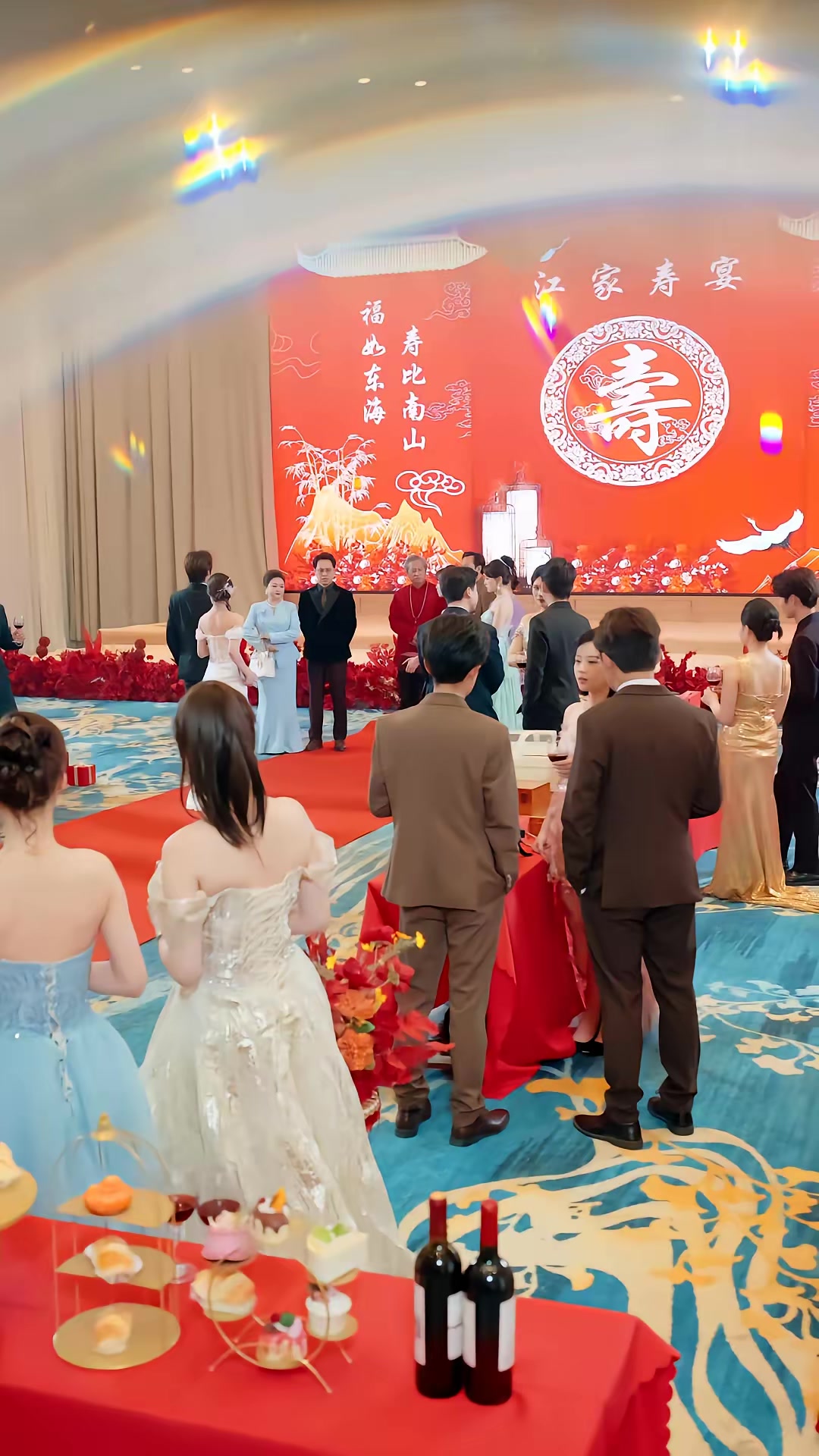 《苟在女配身邊當老大》劇照