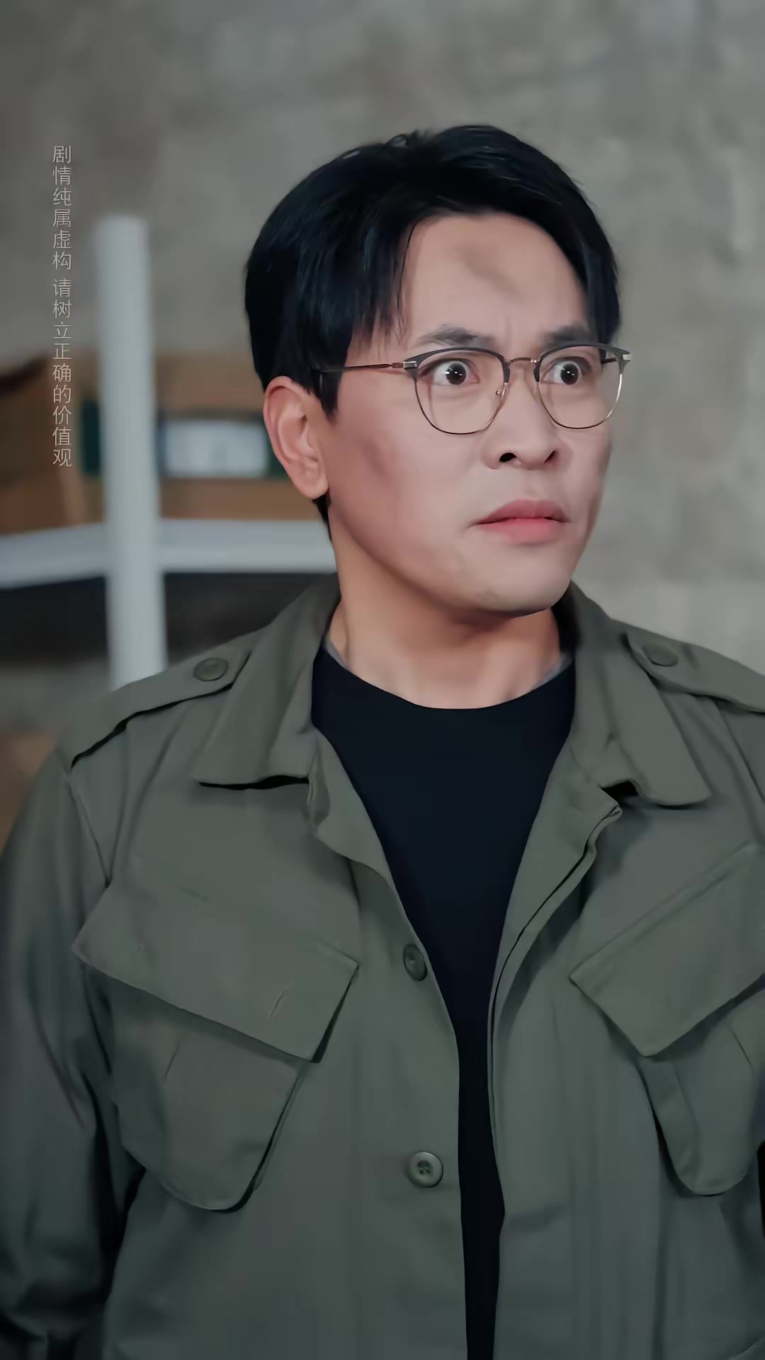 《逃离地球计划》剧照