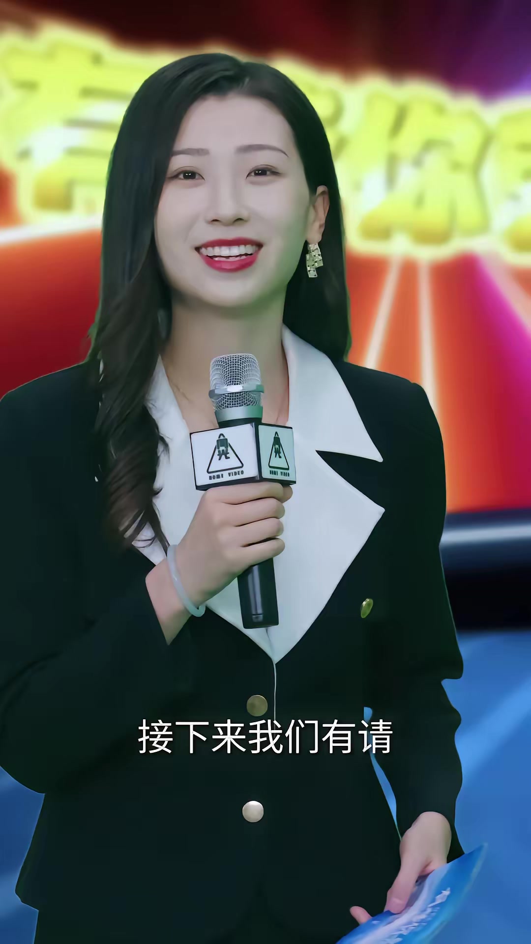 《大国崛起》剧照