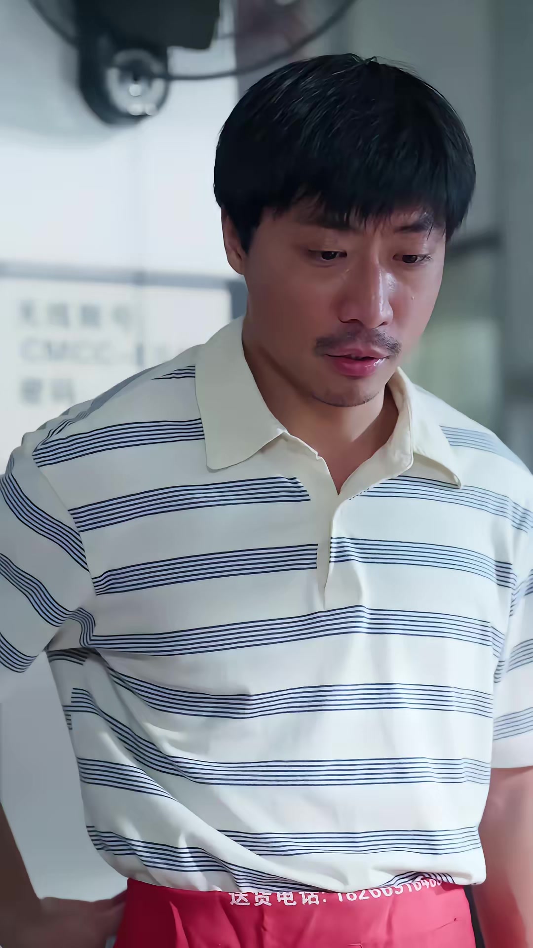 《心愿摆渡人》剧照