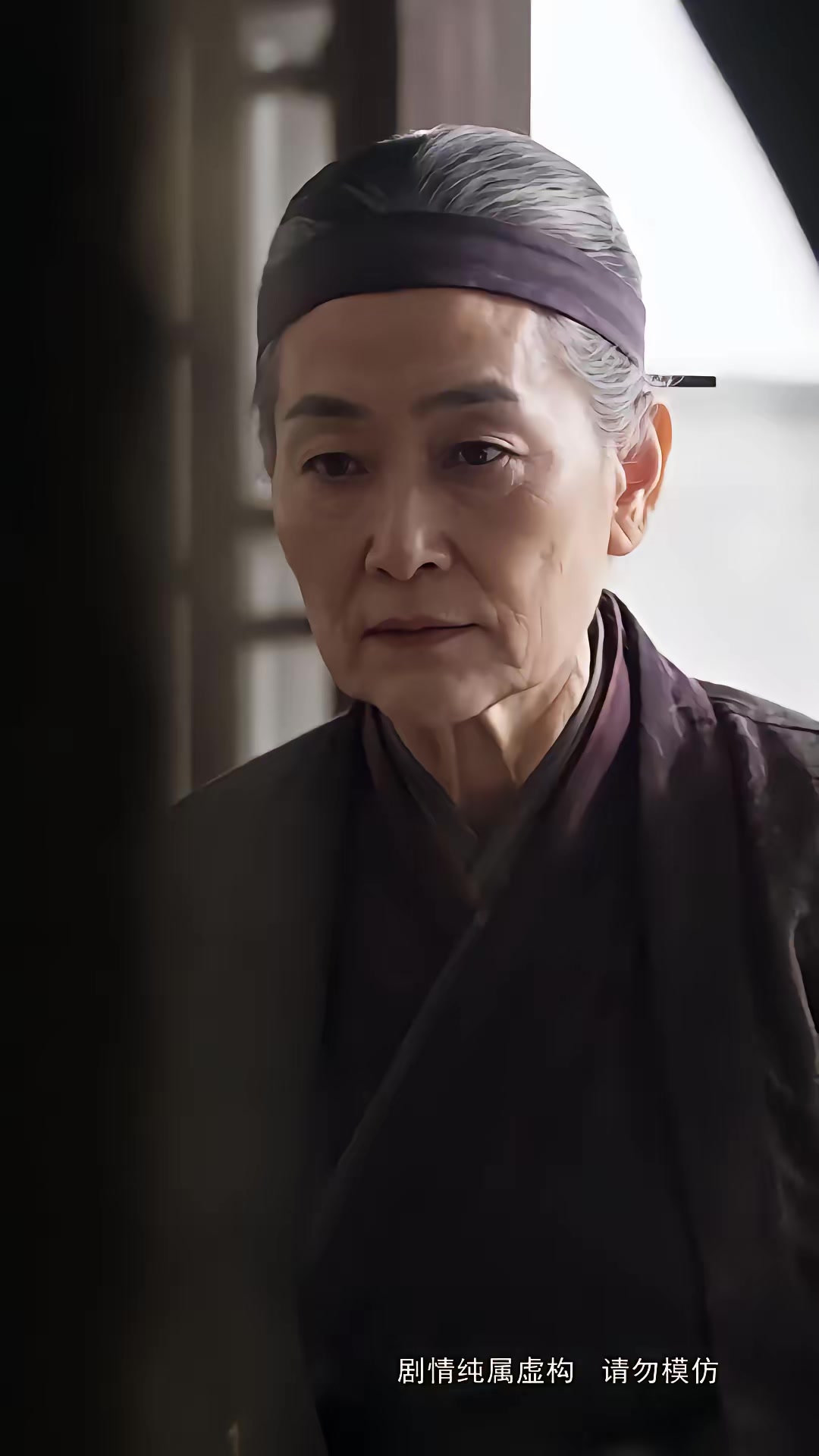 《步步深陷第五季》劇照