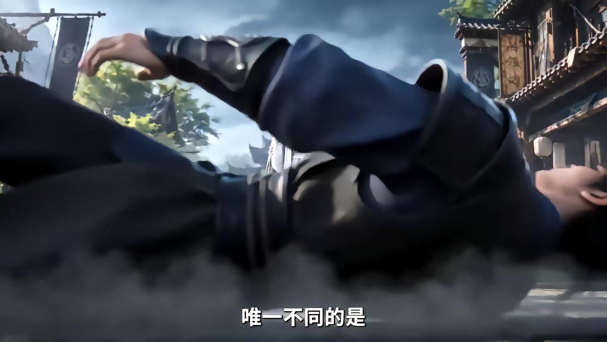 《全員惡仙：我有一座種仙觀第9季》劇照