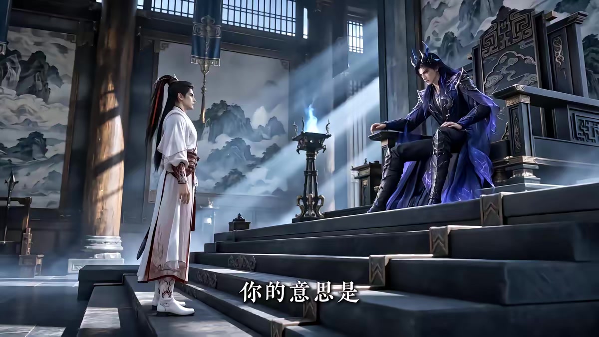 《我可摘星辰第六季》劇照