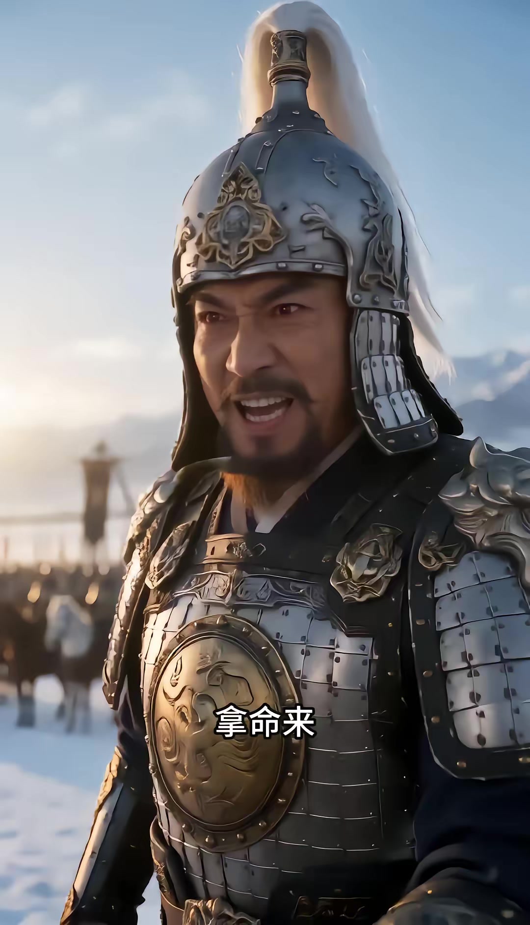 《燼九州：第三十三季》劇照