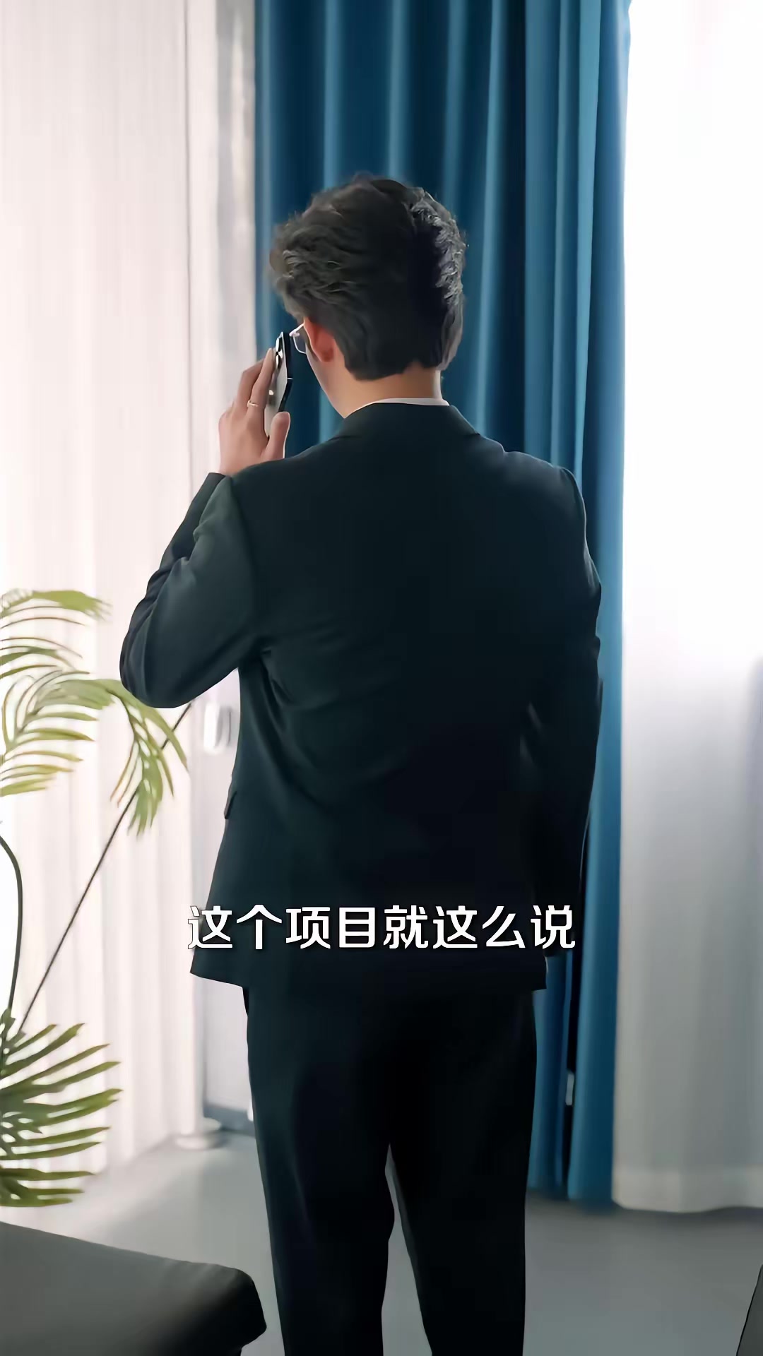 《深渊之舟》剧照