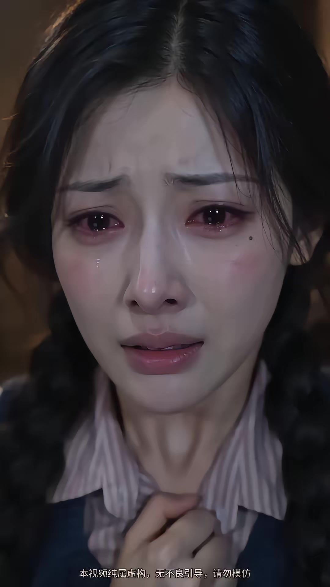 《重生1970：帶妻女深山趕山暴富》劇照