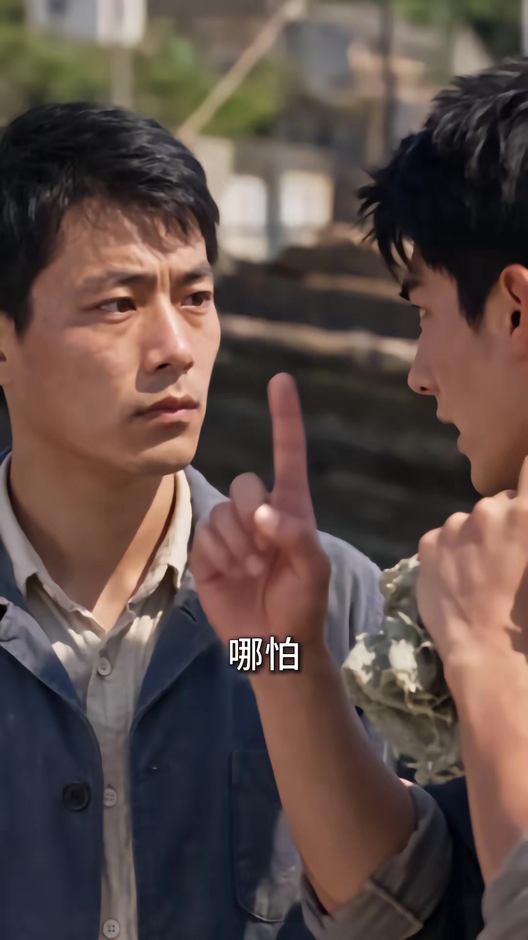 《重回1980：深海猎王从赶海开始》剧照