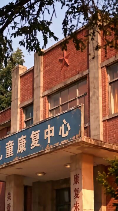 《兩百斤的舊月光》劇照