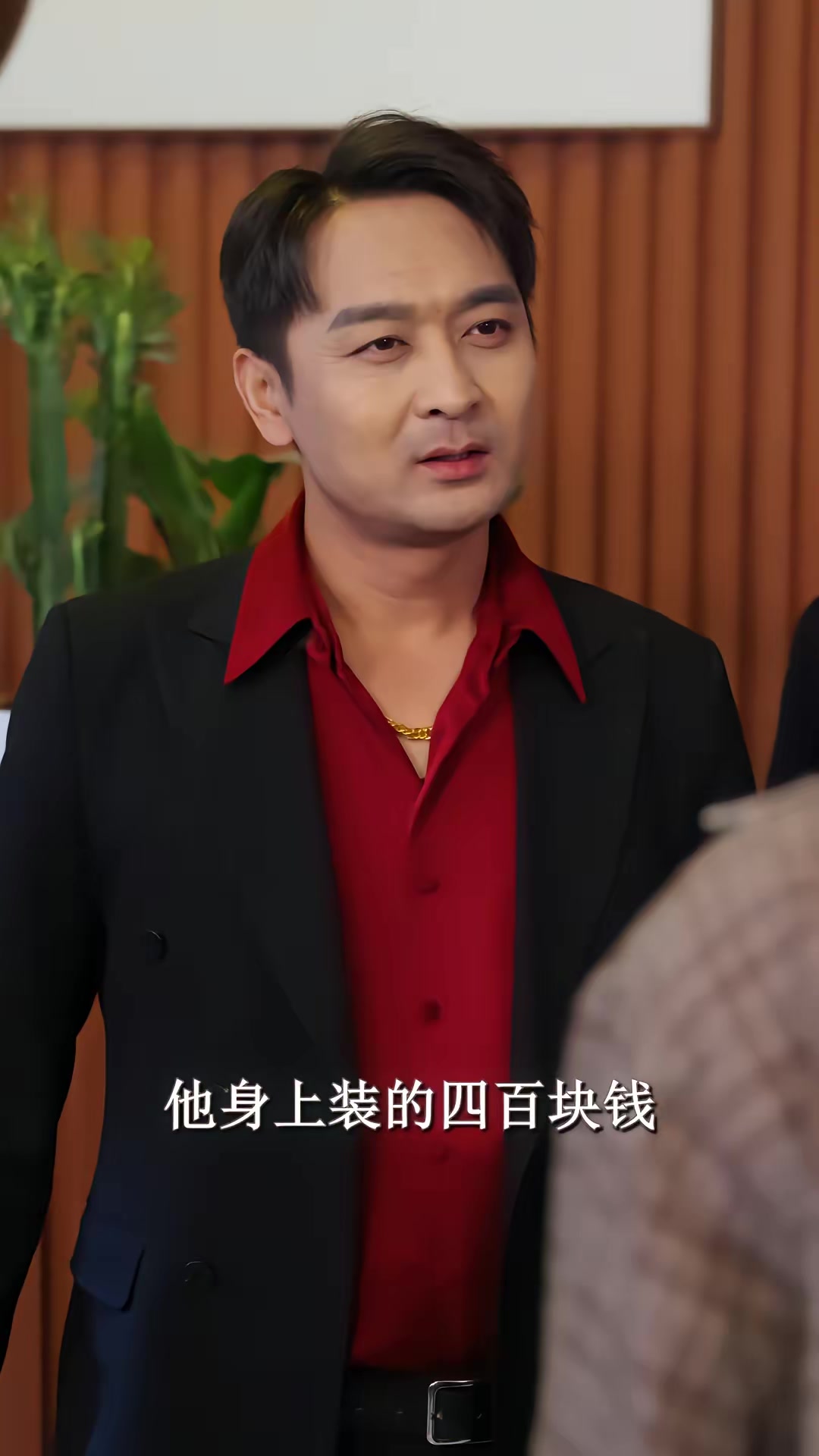《不赌为赢》剧照