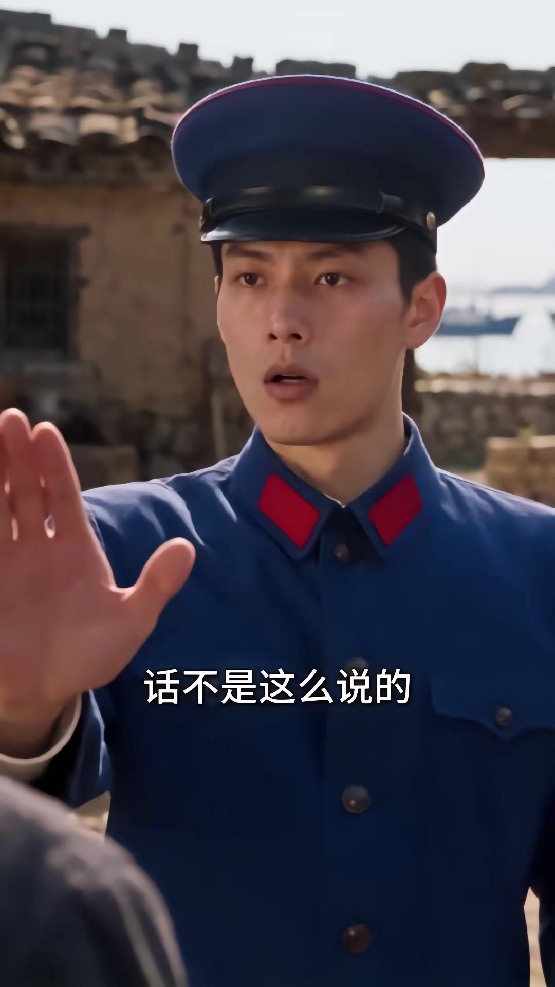 《重回1980：深海獵王從趕海開始》劇照