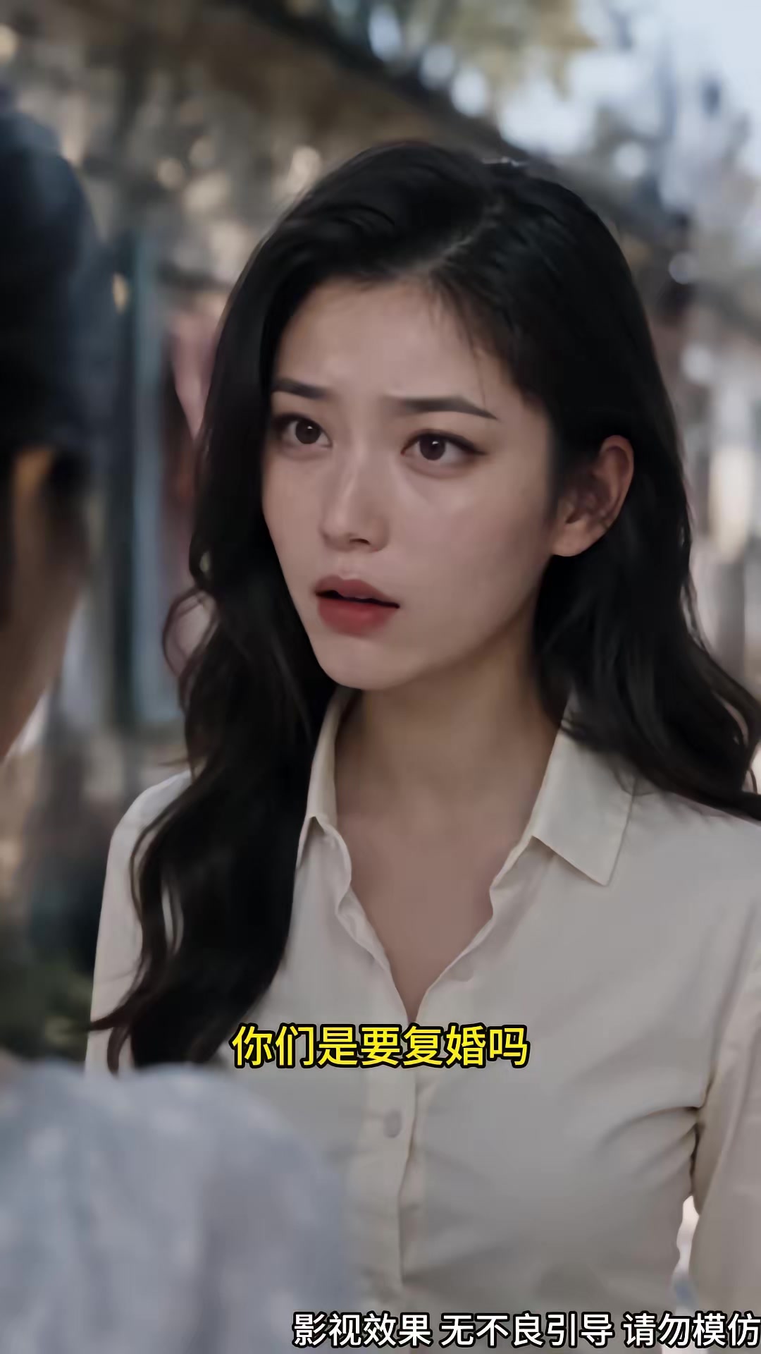 《離婚後我在八零賺錢養家第二季》劇照