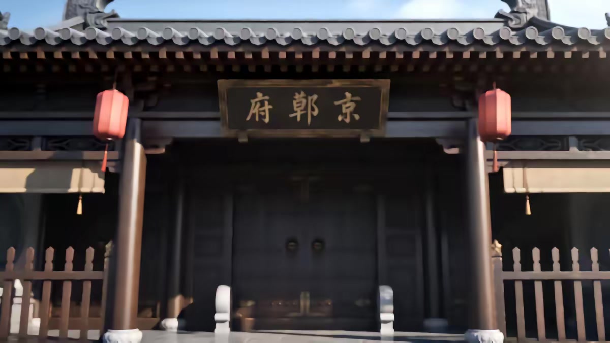 《窺見身體私語，我惹上難纏權臣》劇照
