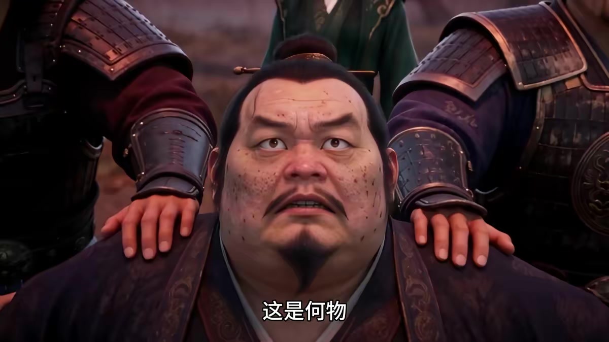 《大乾毒士，千古第三陽謀！第七季》劇照