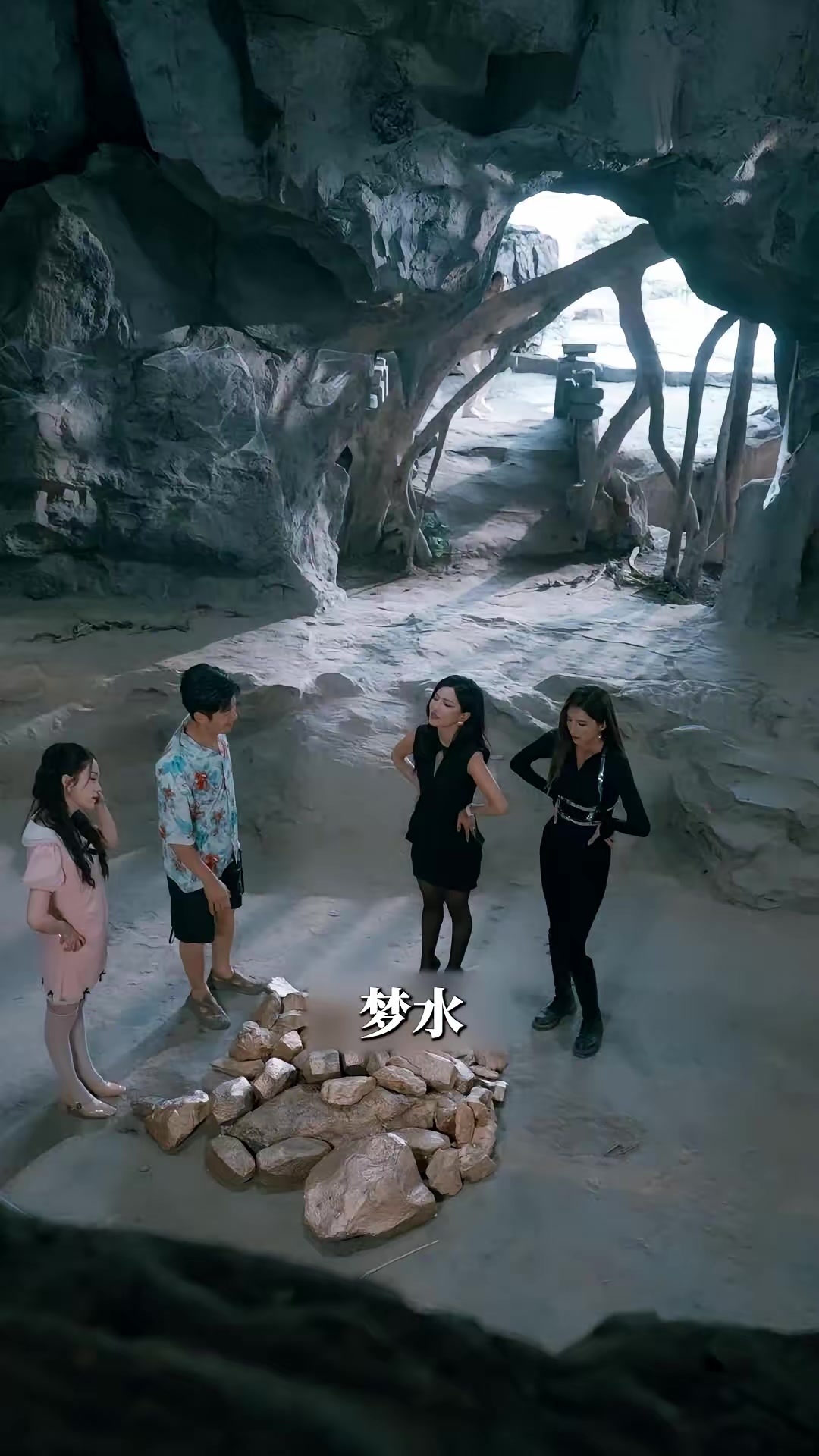 《我在荒岛点技能》剧照