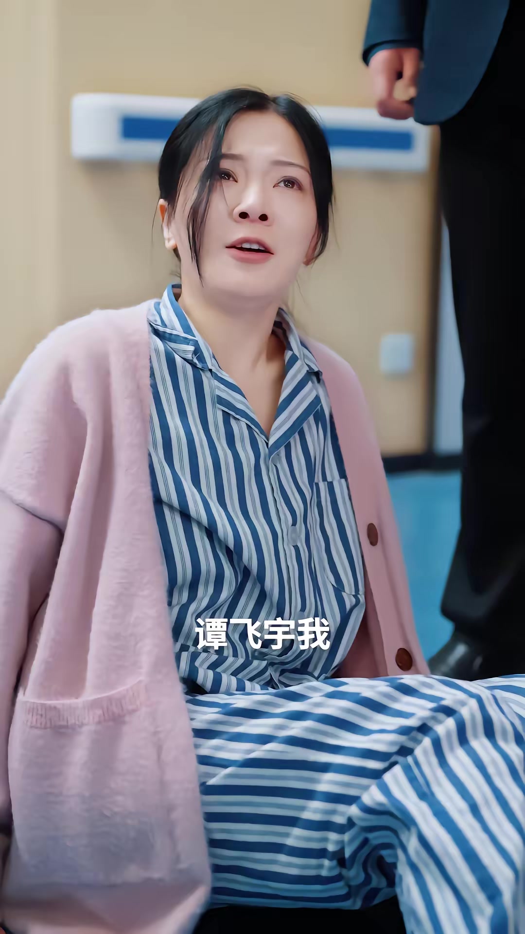 《我与旧事归于尽》剧照