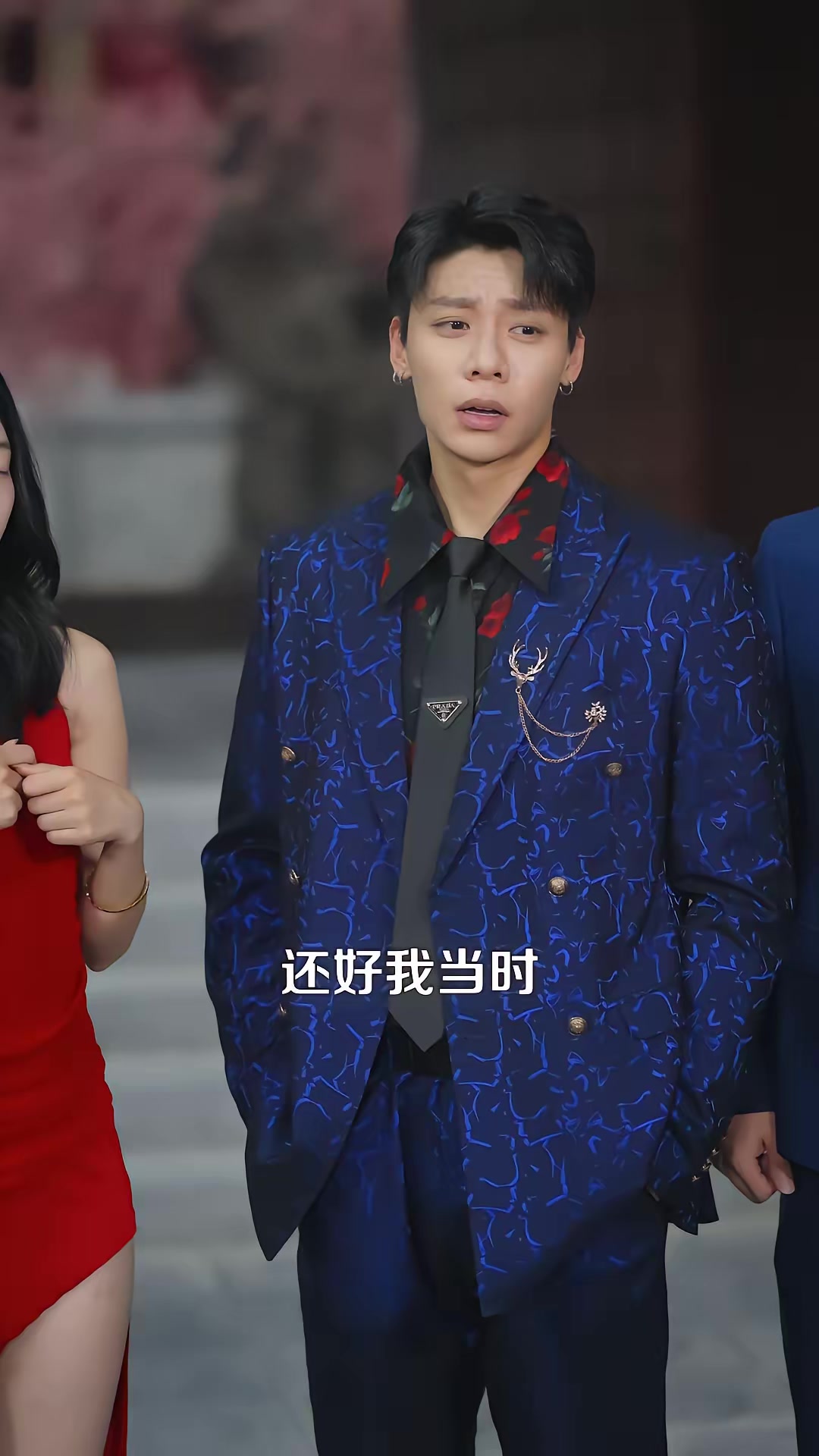 《退婚當天，我亮出九龍殿主身份》劇照