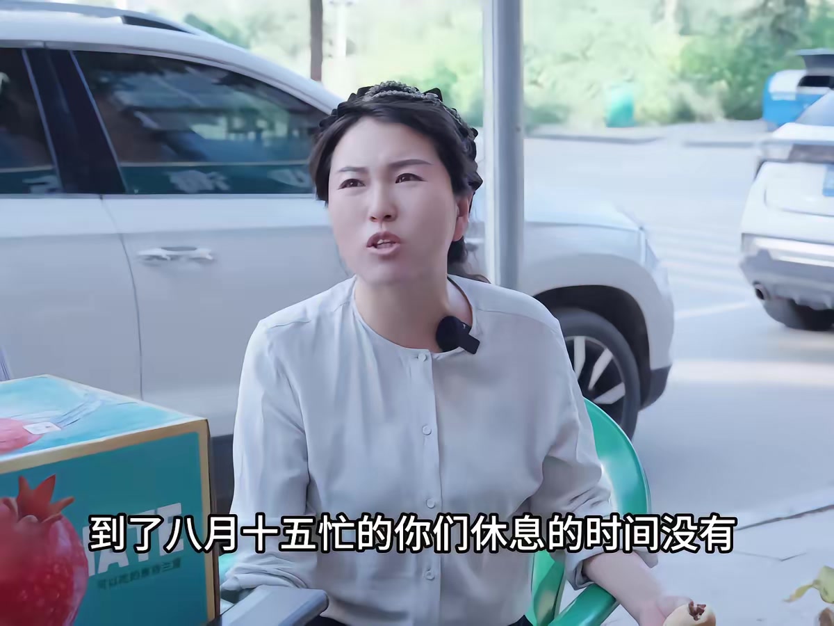 《吃老子兒》劇照