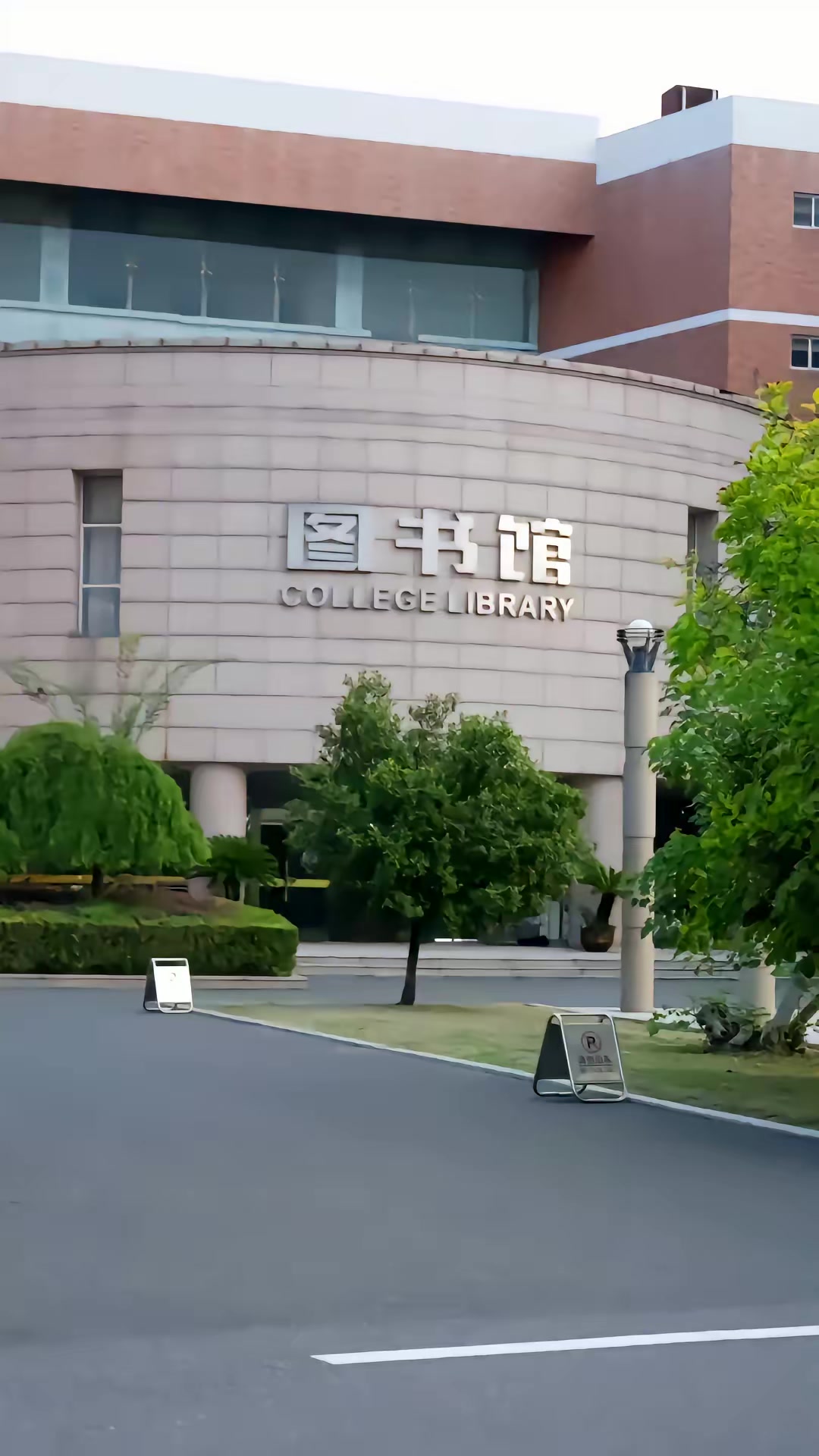 《梔映星辰》劇照