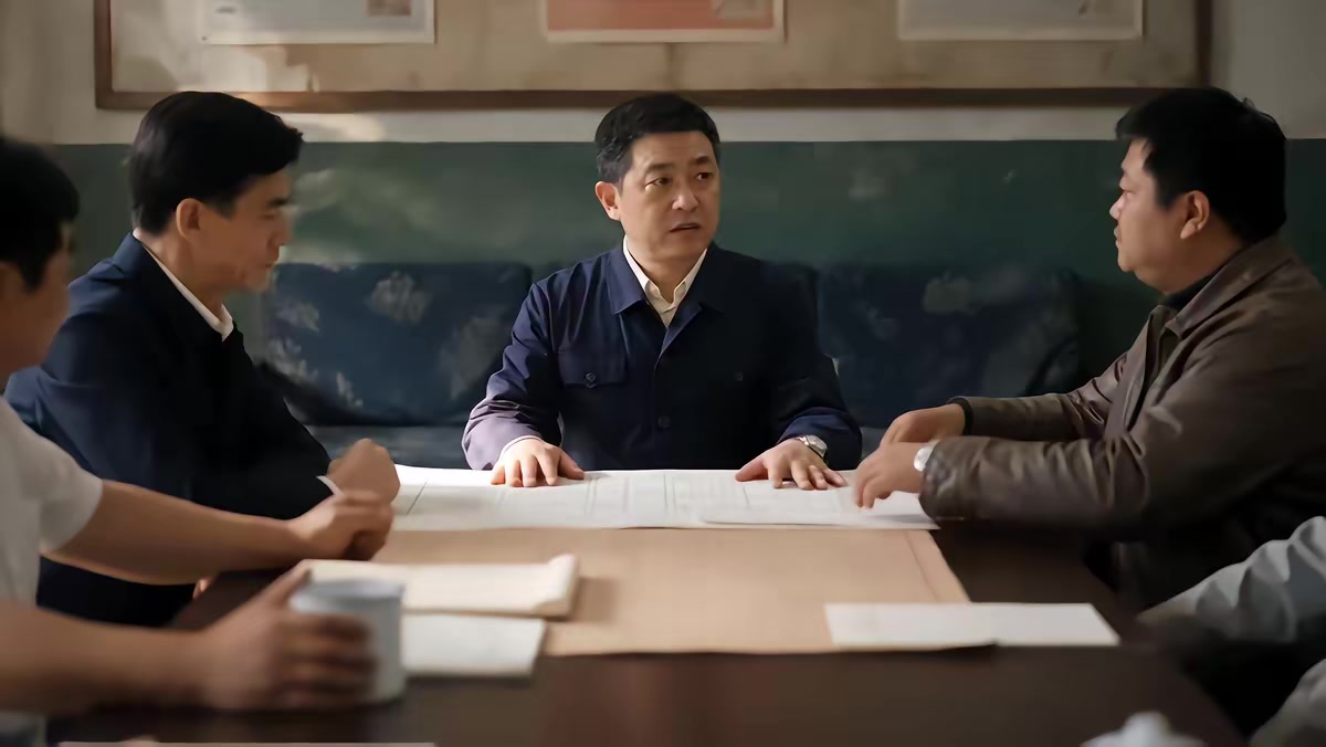 《我在七零當社牛：誰說小姑只會吃閒飯第二季》劇照