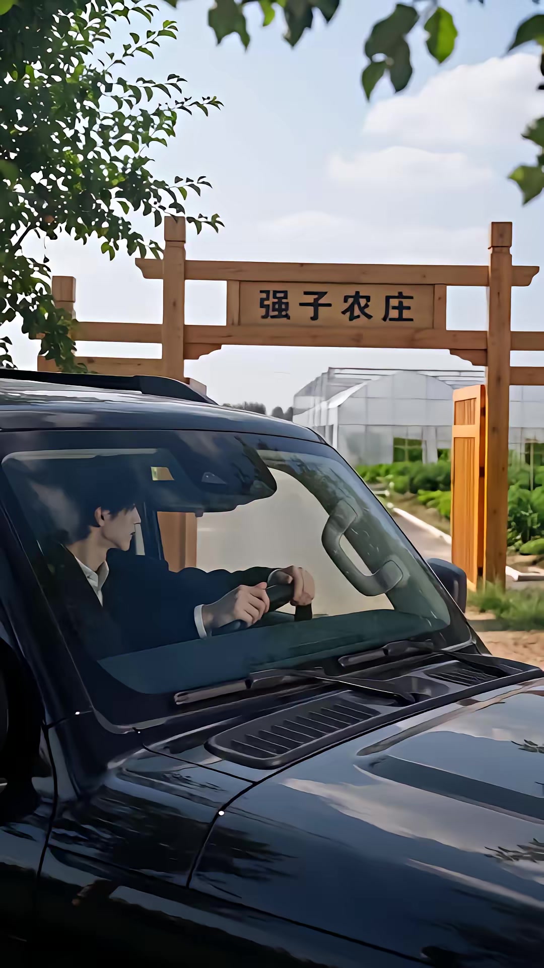 《天幕直播：古人每週來我家做客第三季》劇照