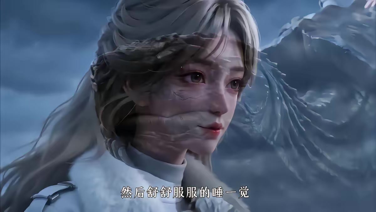 《重生囤百億物資，突擊小隊通關末世第八季》劇照