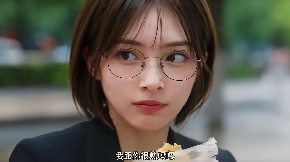 《拉黑遇真愛》劇照